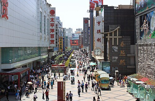 春熙路太古里
