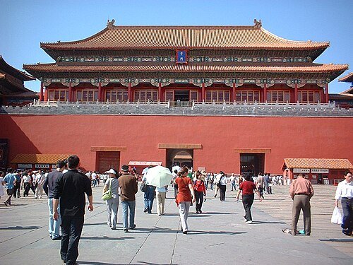 故宫博物院