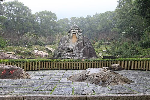 清源山