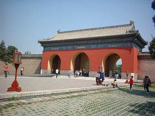 天坛公园
