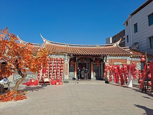 蟳埔村簪花围