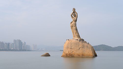 珠海渔女