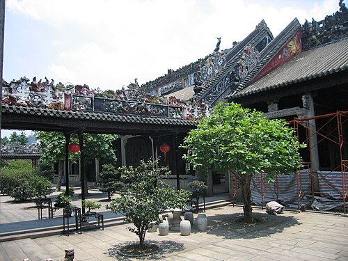 陈家祠